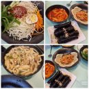청춘꼬마김밥마곡역점