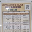 클래식과 나누는 우아한 수다 이미지