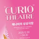 해나비 네이버블로그