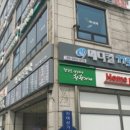 개포로 이미지