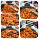 작살아구찜해물찜 이미지