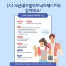 네오사이트