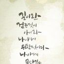 수니아트 이미지