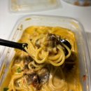 [대구중구]파스타라이크 포장,배달 맛집_솔직후기