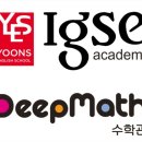 딥매쓰(DeepMath)몰입수학학원 | 맘들 주목! 우리 아이 수학, 게임처럼 재밌어질 수 있다고요?! 🤩 (feat. 목요일 공짜 수업!)형남초...