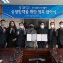 한국폴리텍 II 대학 인천캠퍼스 이미지