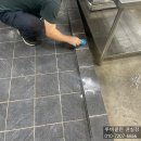 경기도 동탄 식판 스토리 바닥 청소