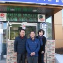 무지개회타운