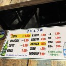 달동소구이 네이버블로그