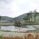 도담골 호반마을 이미지