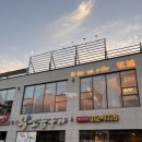 경성코페 사상점 | 부산사상점 경성코페 다녀온후기/축제 멜로망스(듣기/가사)