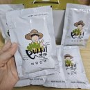 지일농장 이미지