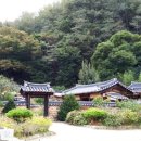 송소 이미지