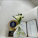 위즈덤보청기 청각센터 수원본점 이미지