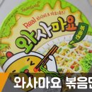 미니스톱 방배본점 이미지