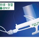 학교앞수퍼
