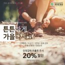 세바른병원 이미지