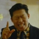 으뜸닭강정