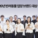 제이애견샵 이미지