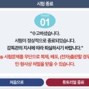 비손간호학원 이미지