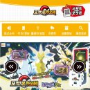 (주)이마트 묵동점 이미지