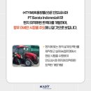 경인모터스㈜ 이미지