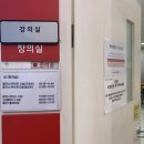홈플러스(주) 창원점 이미지