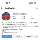 모치울 이미지