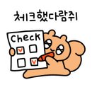 요거트월드죽전보정점
