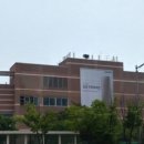 동춘역 이마트 이미지