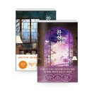 해피북스 쇼핑하우