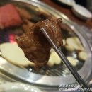 부자하누 이미지