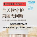 신길소비센타 이미지