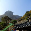 다부동전적기념관 이미지