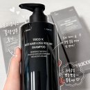 코닉스 | 탈모샴푸 추천 트리코닉스 블랙 샴푸 2주 사용 솔직후기