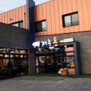 애월제주돈 이미지