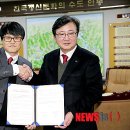 (주)웰텍 이미지