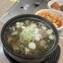 월산본가 - 중구 대종로 455 | 월산본가