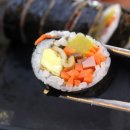하루의김밥
