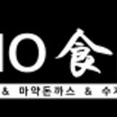 온쌀국수 이미지