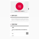 발레루스발레학원 이미지