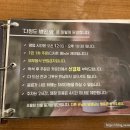 다정도병인양 이미지