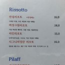 고촌식당 이미지