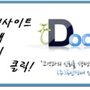 주식회사 케이피씨 이미지
