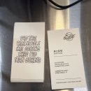온스트릿
