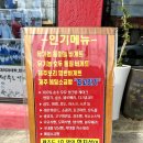 한지섭베이커리 이미지