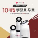 베스트몰 이미지