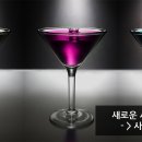 한국짬뽕