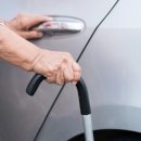 광도지구대 이미지