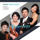 제49회정기연주회 이미지